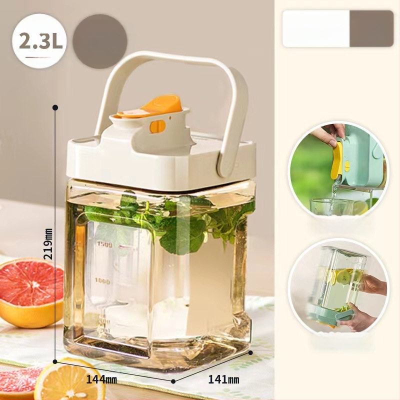 Šalto vandens virdulys, šalto kavos puodelis, šaldytuvas, šalti gėrimai, sultys, vaisių gėrimai, šalto vandens virdulio statinė, atsparus aukštai temperatūrai, didelės talpos šalto kavos virdulys