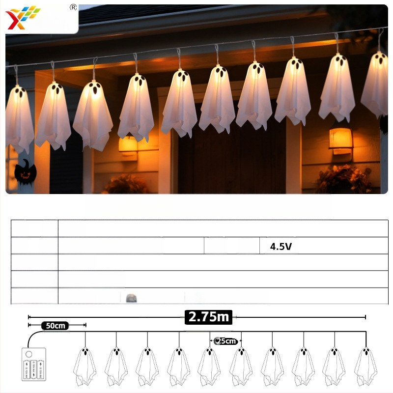 Tarpvalstybiniai „Amazon“ nauji Helovino LED dekoratyviniai šviestuvai, vaiduokliški pakabinami šviestuvai, vaiduokliški festivalio kambario atmosferos šviestuvai