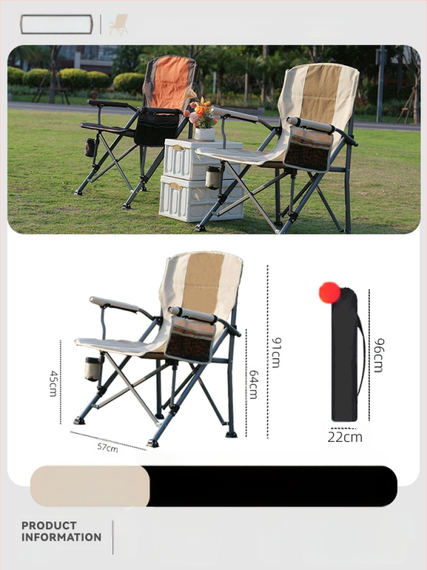 Kokkupandav õuetool Kõrge seljatoega tool Tugitool Rannatool Kalapüügitool Telkimistool Grillimis- ja vabaajatool Koduarvuti Visanditool