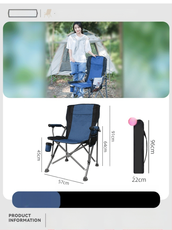 Kokkupandav õuetool Kõrge seljatoega tool Tugitool Rannatool Kalapüügitool Telkimistool Grillimis- ja vabaajatool Koduarvuti Visanditool