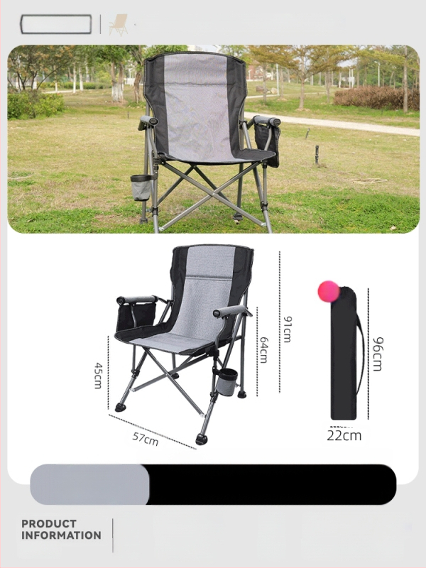 Kokkupandav õuetool Kõrge seljatoega tool Tugitool Rannatool Kalapüügitool Telkimistool Grillimis- ja vabaajatool Koduarvuti Visanditool