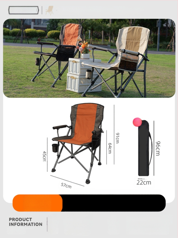 Kokkupandav õuetool Kõrge seljatoega tool Tugitool Rannatool Kalapüügitool Telkimistool Grillimis- ja vabaajatool Koduarvuti Visanditool