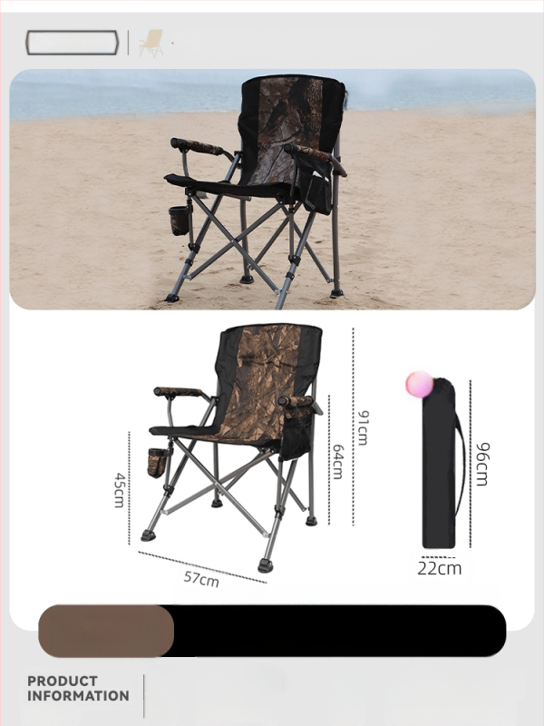 Kokkupandav õuetool Kõrge seljatoega tool Tugitool Rannatool Kalapüügitool Telkimistool Grillimis- ja vabaajatool Koduarvuti Visanditool