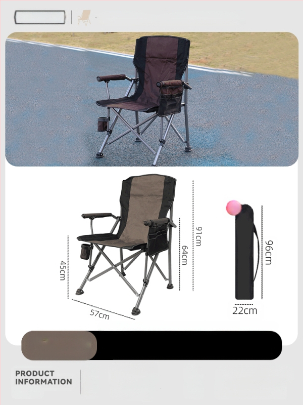 Kokkupandav õuetool Kõrge seljatoega tool Tugitool Rannatool Kalapüügitool Telkimistool Grillimis- ja vabaajatool Koduarvuti Visanditool