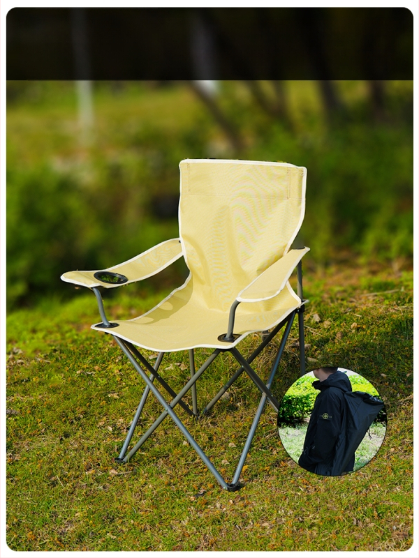 Kokkupandav õuetool Kõrge seljatoega tool Tugitool Rannatool Kalapüügitool Telkimistool Grillimis- ja vabaajatool Koduarvuti Visanditool