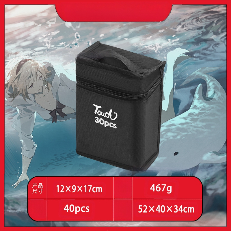 Didmeninė prekyba lietimui jautriais vaikų žymekliais, 48 spalvų meistriškais dvigubos galvutės meno specialiais piešimo įrankiais, spalvotais rašikliais, tiesiogiai tiekiamais iš gamintojų.