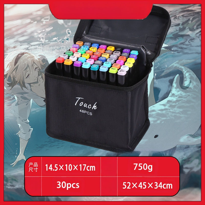 Didmeninė prekyba lietimui jautriais vaikų žymekliais, 48 spalvų meistriškais dvigubos galvutės meno specialiais piešimo įrankiais, spalvotais rašikliais, tiesiogiai tiekiamais iš gamintojų.