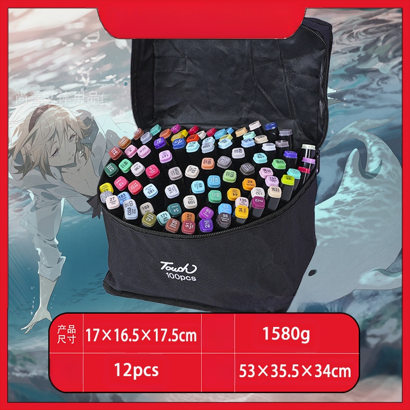 Didmeninė prekyba lietimui jautriais vaikų žymekliais, 48 spalvų meistriškais dvigubos galvutės meno specialiais piešimo įrankiais, spalvotais rašikliais, tiesiogiai tiekiamais iš gamintojų.