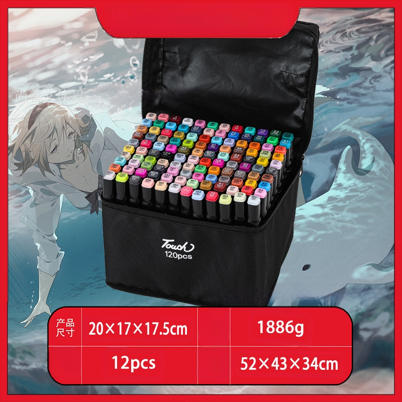 Didmeninė prekyba lietimui jautriais vaikų žymekliais, 48 spalvų meistriškais dvigubos galvutės meno specialiais piešimo įrankiais, spalvotais rašikliais, tiesiogiai tiekiamais iš gamintojų.