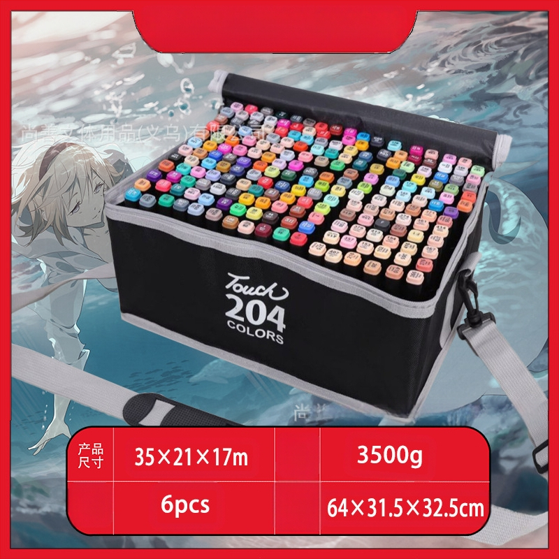 Didmeninė prekyba lietimui jautriais vaikų žymekliais, 48 spalvų meistriškais dvigubos galvutės meno specialiais piešimo įrankiais, spalvotais rašikliais, tiesiogiai tiekiamais iš gamintojų.