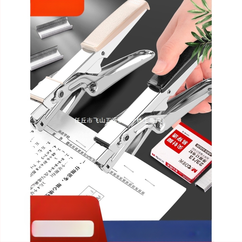 Tööjõudu säästev käeshoitav klammerdaja, multifunktsionaalne kommertsklammerdaja paksude raamatute jaoks, üliõpilasbüroo kasutamiseks, suur formaat, suur koduköitmine