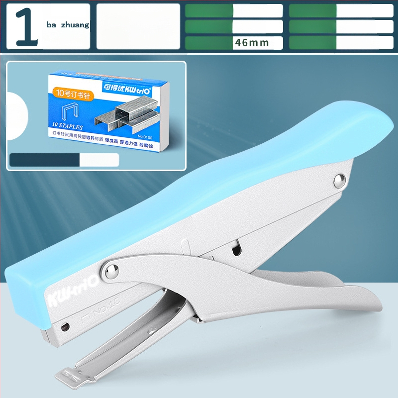 Tööjõudu säästev käeshoitav klammerdaja, multifunktsionaalne kommertsklammerdaja paksude raamatute jaoks, üliõpilasbüroo kasutamiseks, suur formaat, suur koduköitmine