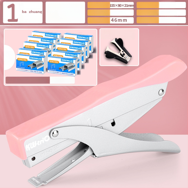 Tööjõudu säästev käeshoitav klammerdaja, multifunktsionaalne kommertsklammerdaja paksude raamatute jaoks, üliõpilasbüroo kasutamiseks, suur formaat, suur koduköitmine