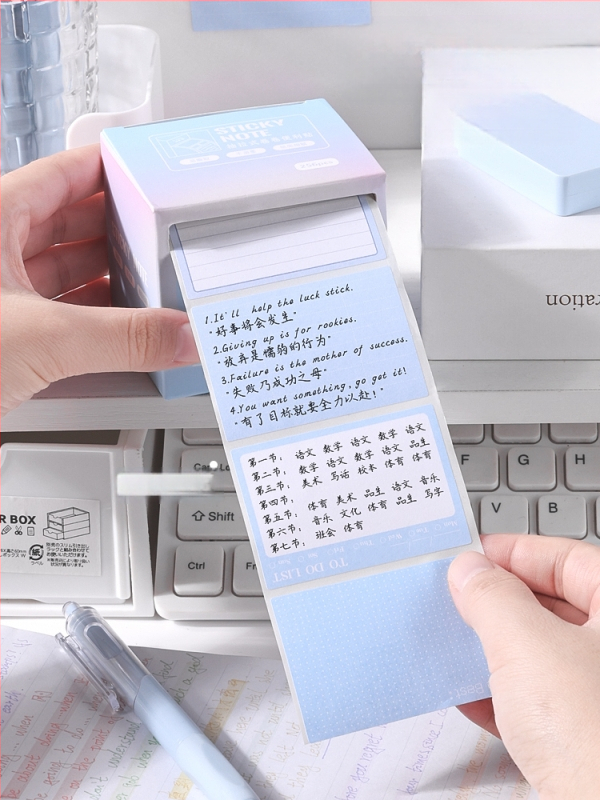 Väljatõmmatavad kleepmärkmed põhikooliõpilastele ja algkooliõpilastele, kellel on valed küsimused kontorikasutuseks