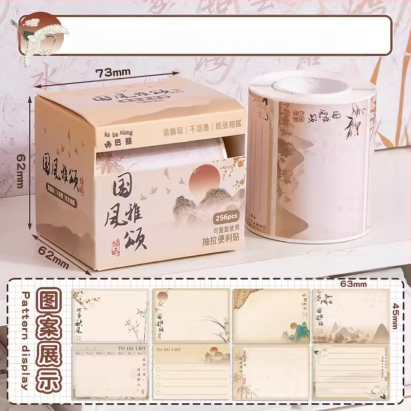 Väljatõmmatavad kleepmärkmed põhikooliõpilastele ja algkooliõpilastele, kellel on valed küsimused kontorikasutuseks