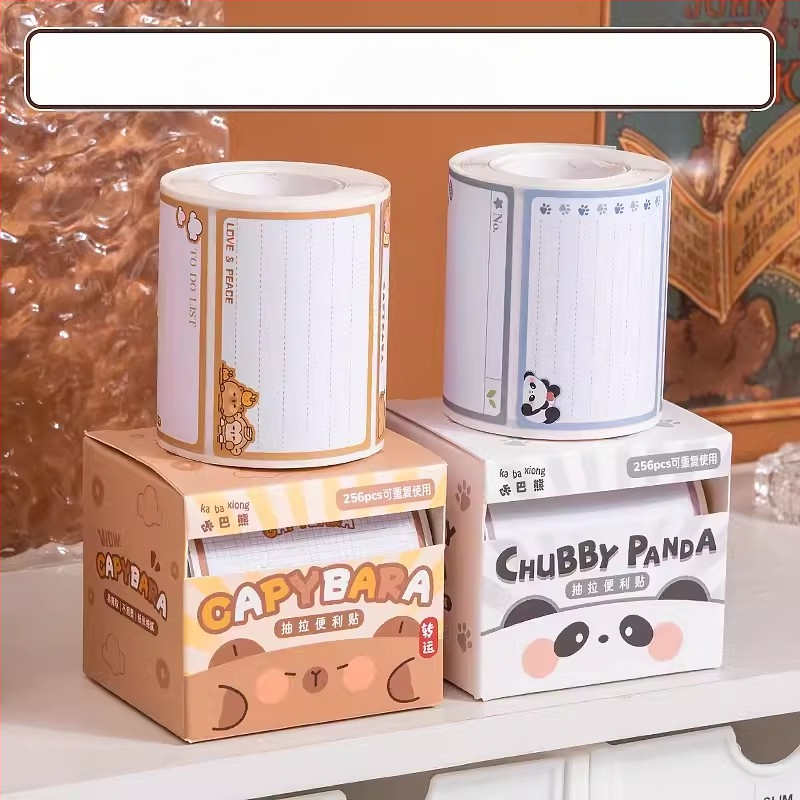 Väljatõmmatavad kleepmärkmed põhikooliõpilastele ja algkooliõpilastele, kellel on valed küsimused kontorikasutuseks