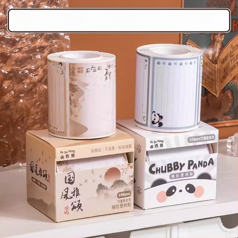 Väljatõmmatavad kleepmärkmed põhikooliõpilastele ja algkooliõpilastele, kellel on valed küsimused kontorikasutuseks