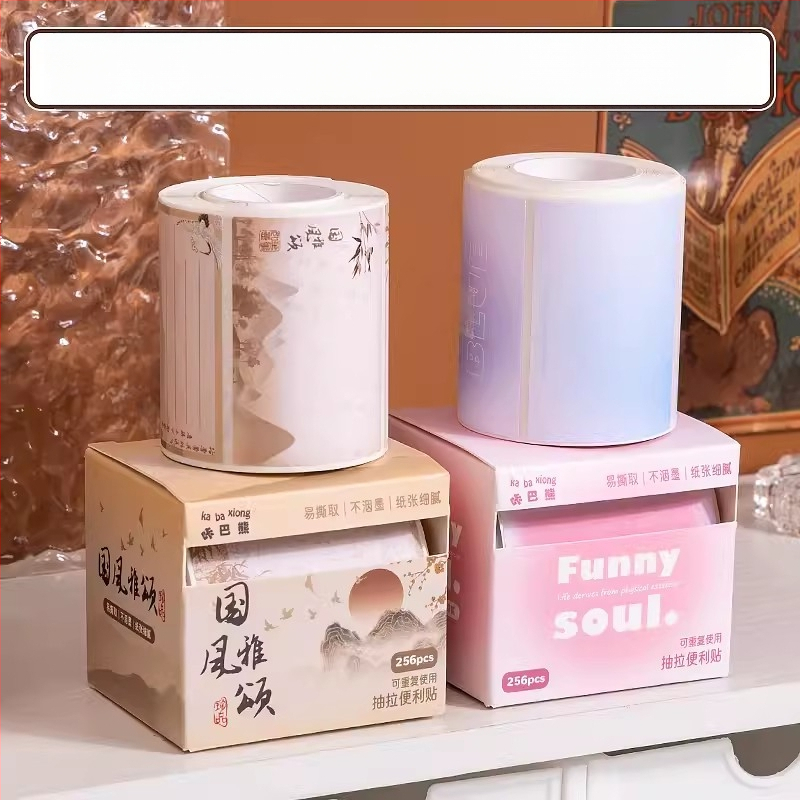 Väljatõmmatavad kleepmärkmed põhikooliõpilastele ja algkooliõpilastele, kellel on valed küsimused kontorikasutuseks