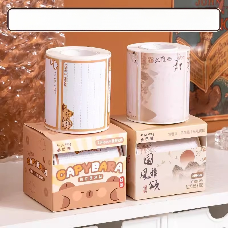 Väljatõmmatavad kleepmärkmed põhikooliõpilastele ja algkooliõpilastele, kellel on valed küsimused kontorikasutuseks