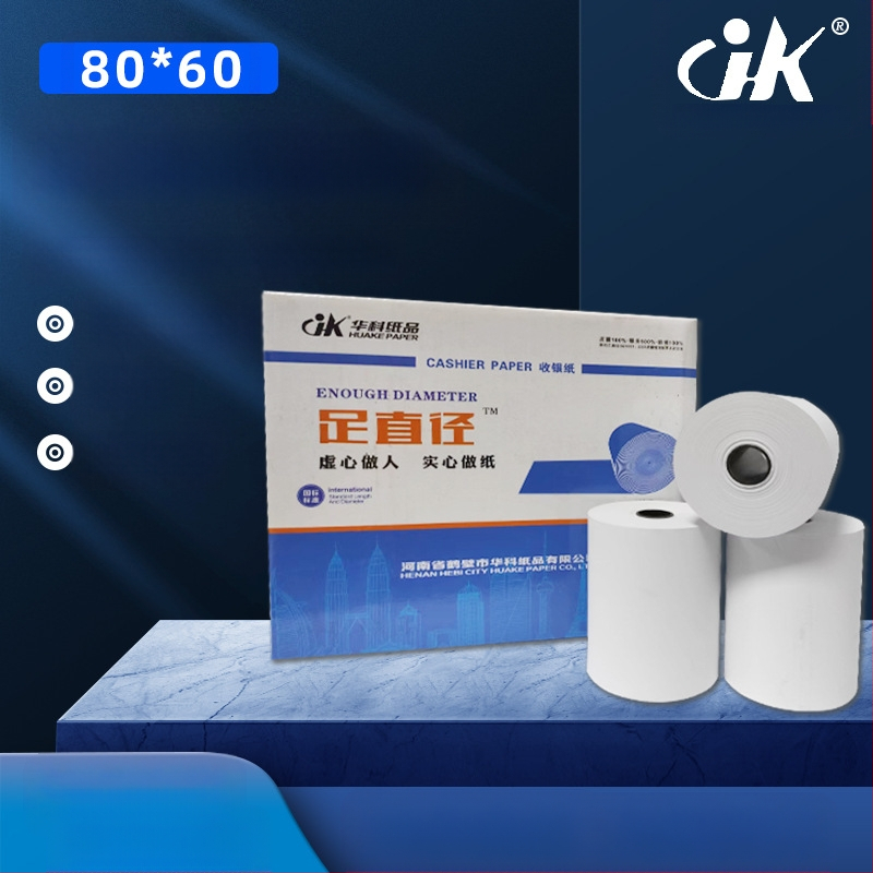 Termokaspaber 5730-5740-5750 Supermarketi kviitung 8060 Trükipaber Köögijärjekord Väike must toru Hulgimüük