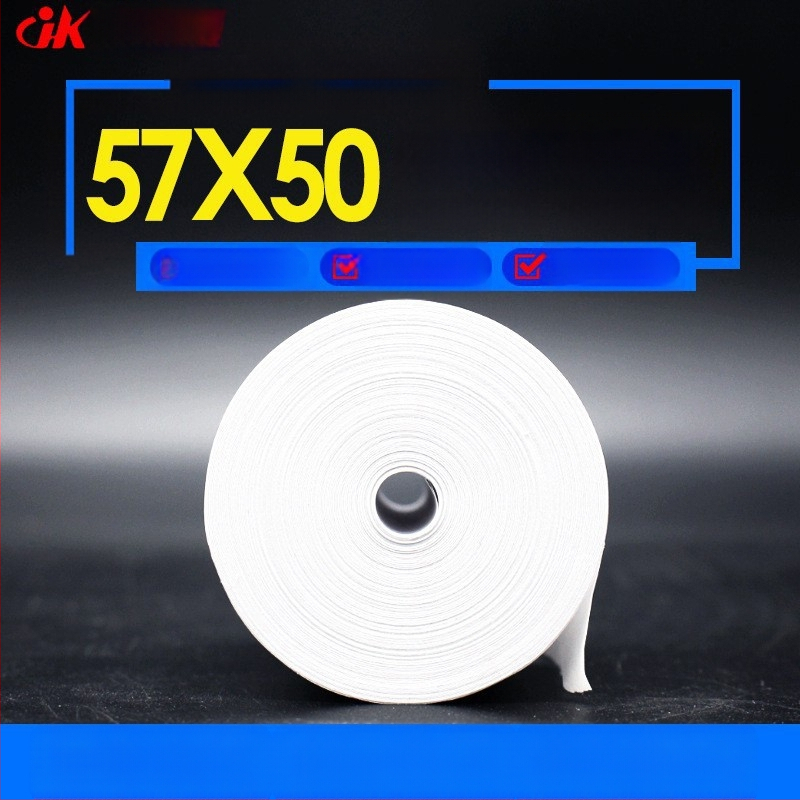 Termokaspaber 5730-5740-5750 Supermarketi kviitung 8060 Trükipaber Köögijärjekord Väike must toru Hulgimüük