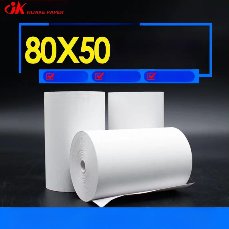 Termokaspaber 5730-5740-5750 Supermarketi kviitung 8060 Trükipaber Köögijärjekord Väike must toru Hulgimüük