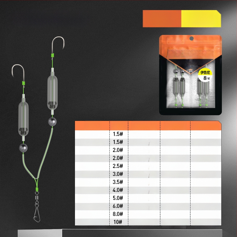 Takerdumisvastane topeltkonks, viimistletud Euroopa karpkala konks, tagurpidi põhjapüügikomplekt, õngekonks, kuldne varrukas, kuldne meriõhtu, ise-ni takerdumisvastane põhjakonks