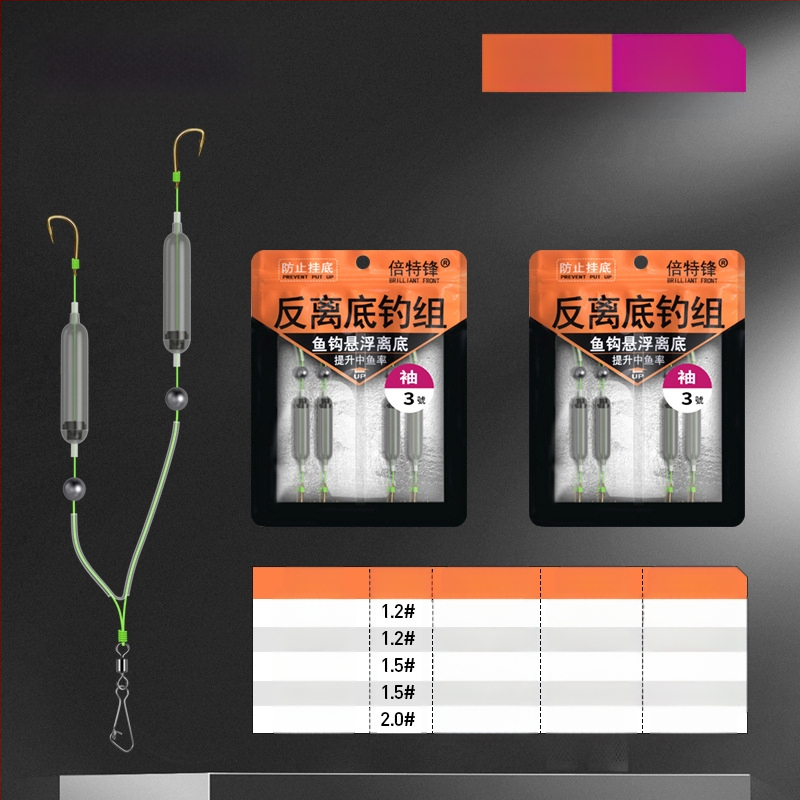 Takerdumisvastane topeltkonks, viimistletud Euroopa karpkala konks, tagurpidi põhjapüügikomplekt, õngekonks, kuldne varrukas, kuldne meriõhtu, ise-ni takerdumisvastane põhjakonks