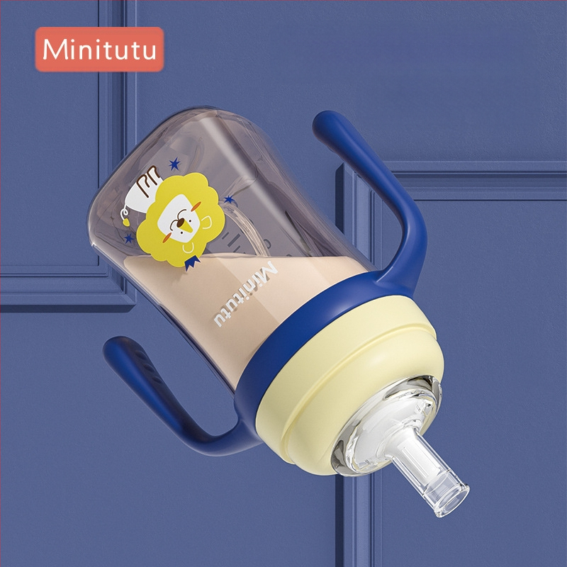 Minitutu nano värvi laia suuga PP tass kolme lonksupudeli nibu imemissuu pardilindiga beebi 300