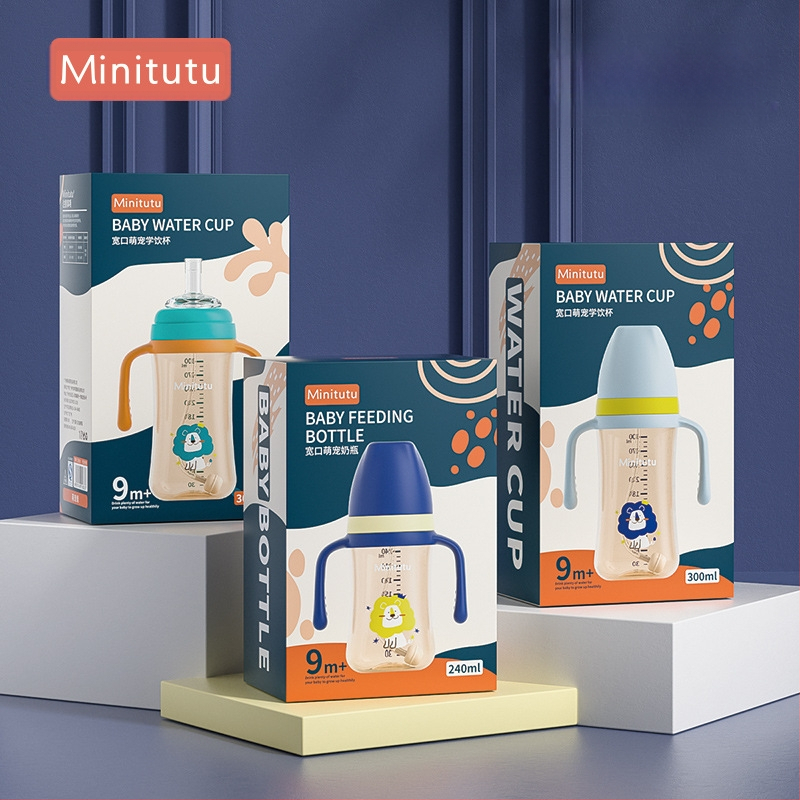 Minitutu nano värvi laia suuga PP tass kolme lonksupudeli nibu imemissuu pardilindiga beebi 300