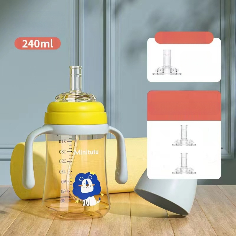 Minitutu nano värvi laia suuga PP tass kolme lonksupudeli nibu imemissuu pardilindiga beebi 300