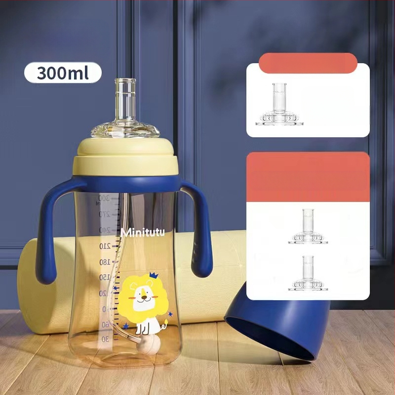 Minitutu nano värvi laia suuga PP tass kolme lonksupudeli nibu imemissuu pardilindiga beebi 300