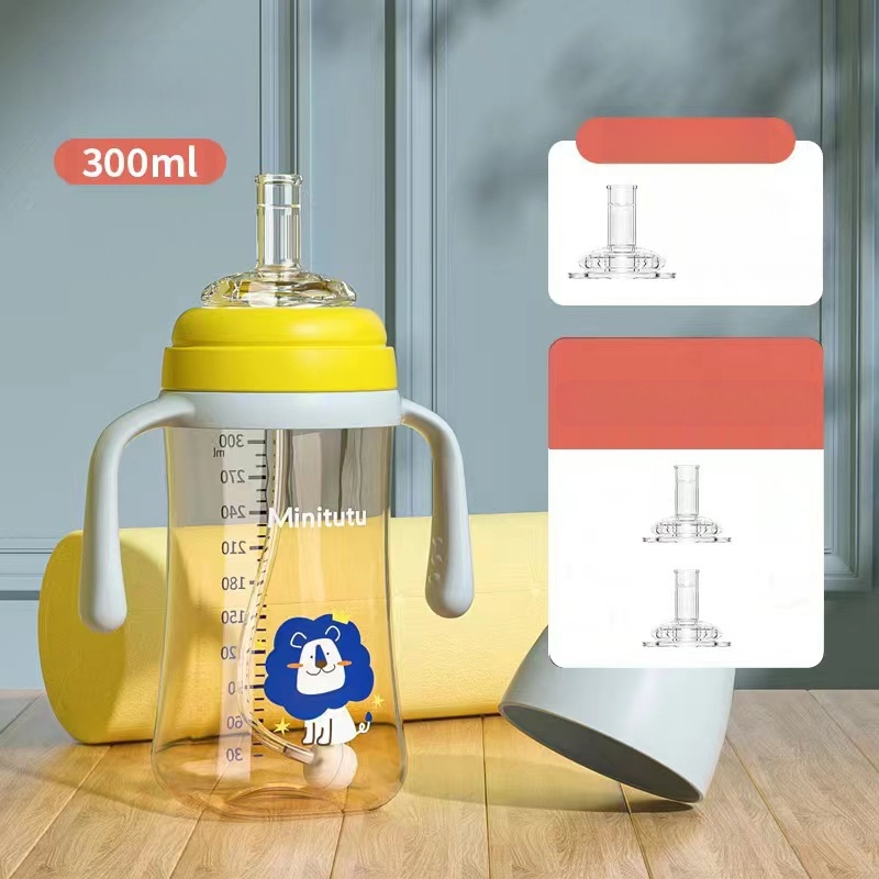 Minitutu nano värvi laia suuga PP tass kolme lonksupudeli nibu imemissuu pardilindiga beebi 300