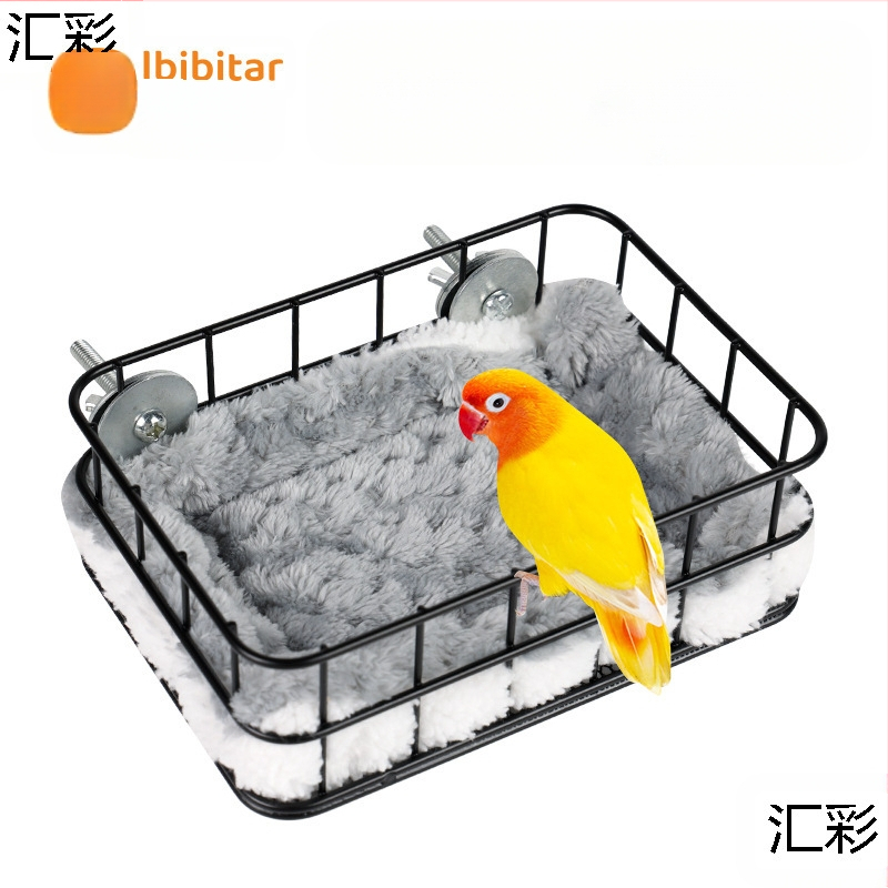 Papagoivoodi, rauddiivan, võrkkiik, soe platvorm, pojeng, Xuanfeng, linnupesa, magamislinnupesa, magamislinnu puuri platvorm