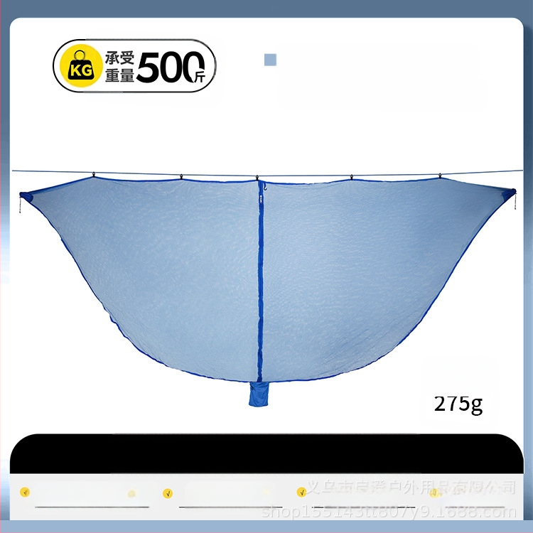 Āra šūpuļtīkla moskītu tīkla marles pārvalks Šifrēts sabiezināts pretodu sieta marles pārvalks Noņemams noņemams šūpuļtīkla moskītu tīkls