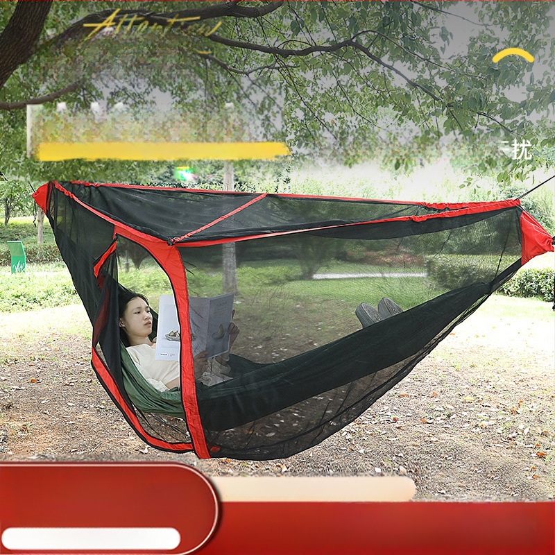 Āra šūpuļtīkla moskītu tīkla marles pārvalks Šifrēts sabiezināts pretodu sieta marles pārvalks Noņemams noņemams šūpuļtīkla moskītu tīkls