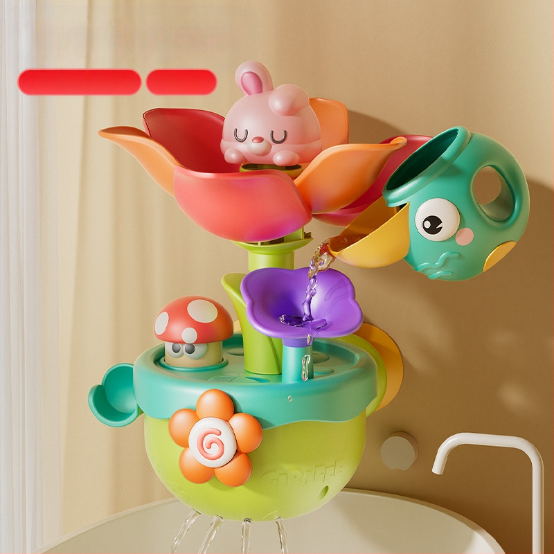 Bērnu ūdens ziedēšanas vannas rotaļlietas mazuļiem, dušas ūdens strūkla, mazuļi, zēni un meitenes, spēlējas ar ūdeni, mazi, vairumtirdzniecība