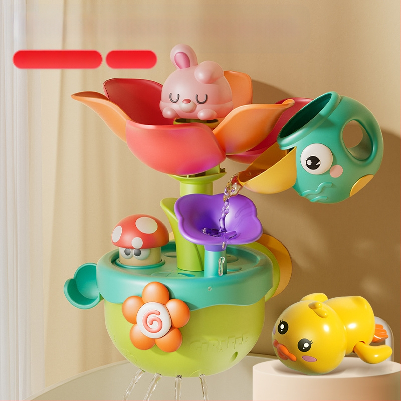 Bērnu ūdens ziedēšanas vannas rotaļlietas mazuļiem, dušas ūdens strūkla, mazuļi, zēni un meitenes, spēlējas ar ūdeni, mazi, vairumtirdzniecība