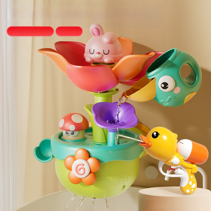 Bērnu ūdens ziedēšanas vannas rotaļlietas mazuļiem, dušas ūdens strūkla, mazuļi, zēni un meitenes, spēlējas ar ūdeni, mazi, vairumtirdzniecība