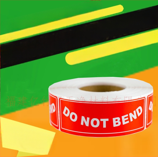 Amazoni ja Ebay piiriüleste enimmüüdud toodete logistika hoiatussiltide kleebised. Palun käsitsege habrasid kleebiseid ettevaatlikult.