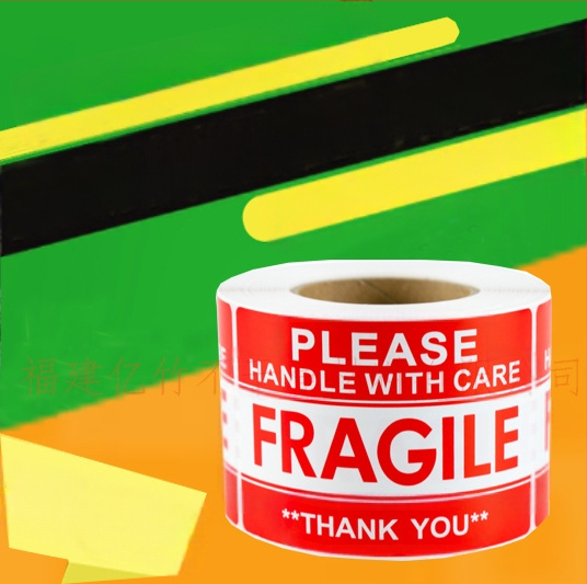 Amazoni ja Ebay piiriüleste enimmüüdud toodete logistika hoiatussiltide kleebised. Palun käsitsege habrasid kleebiseid ettevaatlikult.