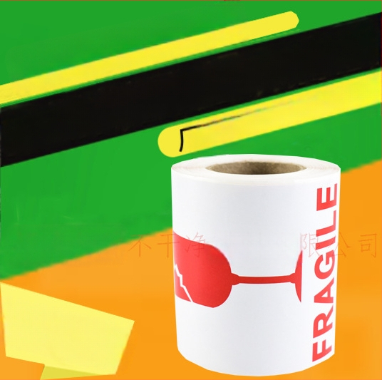 Amazoni ja Ebay piiriüleste enimmüüdud toodete logistika hoiatussiltide kleebised. Palun käsitsege habrasid kleebiseid ettevaatlikult.