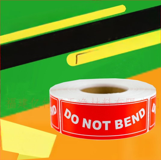 Amazoni ja Ebay piiriüleste enimmüüdud toodete logistika hoiatussiltide kleebised. Palun käsitsege habrasid kleebiseid ettevaatlikult.