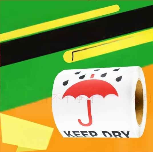 Amazoni ja Ebay piiriüleste enimmüüdud toodete logistika hoiatussiltide kleebised. Palun käsitsege habrasid kleebiseid ettevaatlikult.