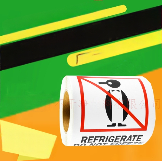 Amazoni ja Ebay piiriüleste enimmüüdud toodete logistika hoiatussiltide kleebised. Palun käsitsege habrasid kleebiseid ettevaatlikult.