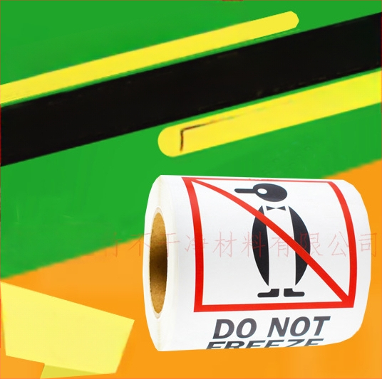 Amazoni ja Ebay piiriüleste enimmüüdud toodete logistika hoiatussiltide kleebised. Palun käsitsege habrasid kleebiseid ettevaatlikult.