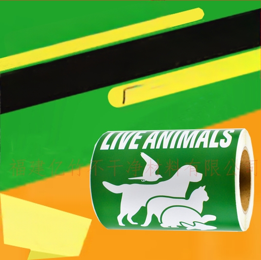 Amazoni ja Ebay piiriüleste enimmüüdud toodete logistika hoiatussiltide kleebised. Palun käsitsege habrasid kleebiseid ettevaatlikult.