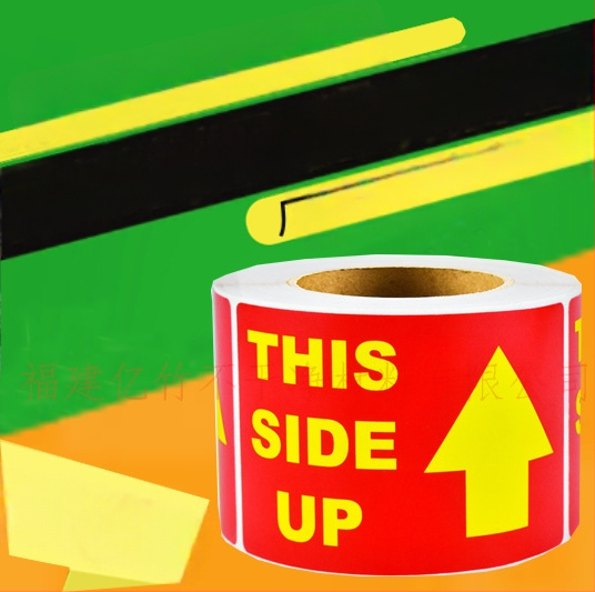 Amazoni ja Ebay piiriüleste enimmüüdud toodete logistika hoiatussiltide kleebised. Palun käsitsege habrasid kleebiseid ettevaatlikult.