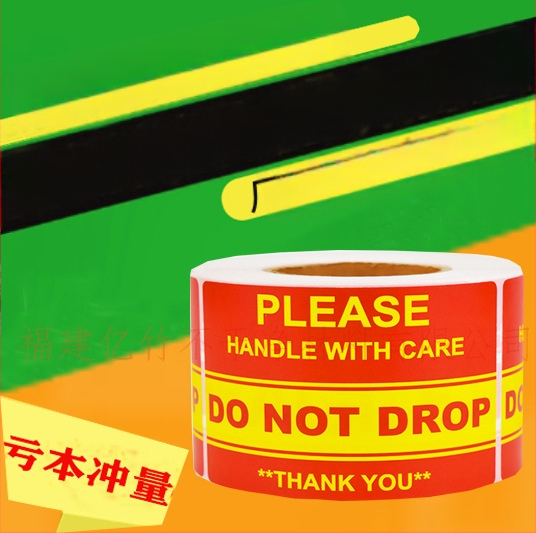 Amazoni ja Ebay piiriüleste enimmüüdud toodete logistika hoiatussiltide kleebised. Palun käsitsege habrasid kleebiseid ettevaatlikult.