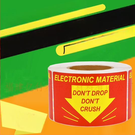 Amazoni ja Ebay piiriüleste enimmüüdud toodete logistika hoiatussiltide kleebised. Palun käsitsege habrasid kleebiseid ettevaatlikult.